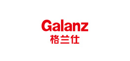 Galanz